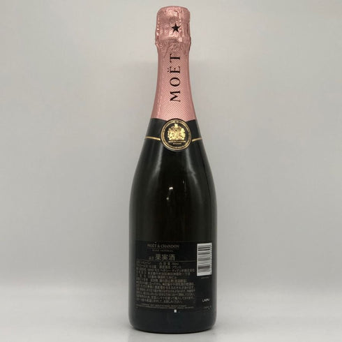 モエ エ シャンドン ロゼ アンペリアル 750ml 12.5% Moet&Chandon Rose Imperial シャンパン【T1】