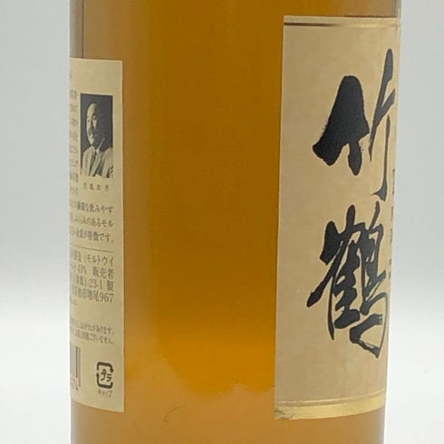 東京都限定◆ニッカ 竹鶴 ピュアモルト 白ラベル 700ml 43% NIKKA 【V0】