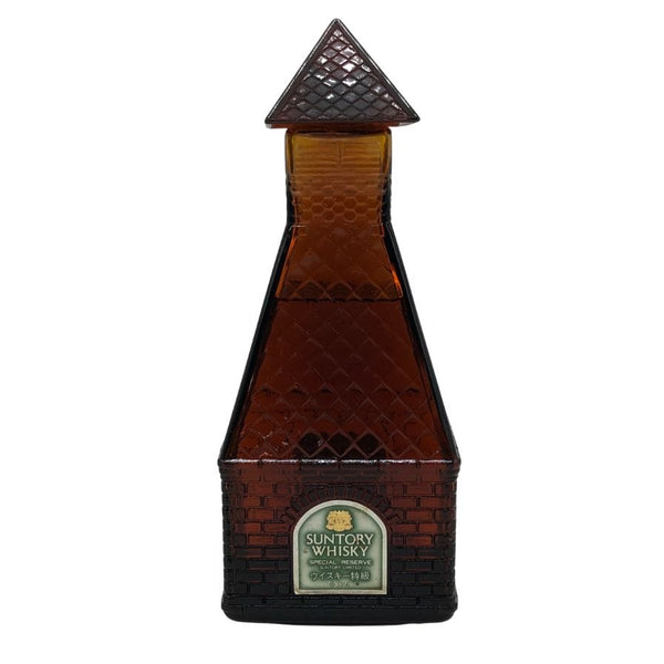 東京都限定◆サントリー スペシャル リザーブ 乾燥塔ボトル 特級 760ml 43% SUNTORY SPECIAL RESERVE 【K1】