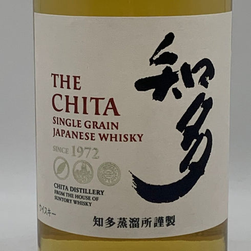 東京都限定◆サントリー 知多 シングルグレーン 700ml 43% SUNTORY CHITA 【B3】