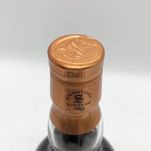 シグナトリー ヴィンテージ スモールバッチ エディション モートラック 2012 11年 700ml 48.2% SIGNATORY スコッチウイスキー【G0】
