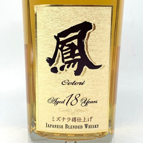 東京都限定◆鳳 18年 ミズナラ樽仕上げ 700ml 43% オオトリ OOTORI 【U4】
