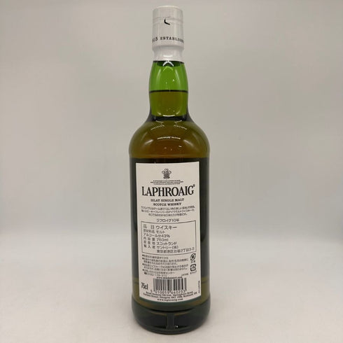 ラフロイグ 10年 シングルモルト スコッチウイスキー 750ml 43% LAPRHROAIG スコッチウイスキー【K4】