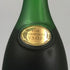 レミーマルタン コニャック ファインシャンパーニュ VSOP 700ml 40% REMY MARTIN COGNAC コニャック【D0】
