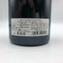 ドメーヌ ローラン ジュヴレ シャンベルタン クロ サン ピエール モノポール 2017 750ml 13% Domaine Laurent Pere et Fils Gevrey Chambertin Clos Saint Pierre Monopole ブルゴーニュワイン【Y】