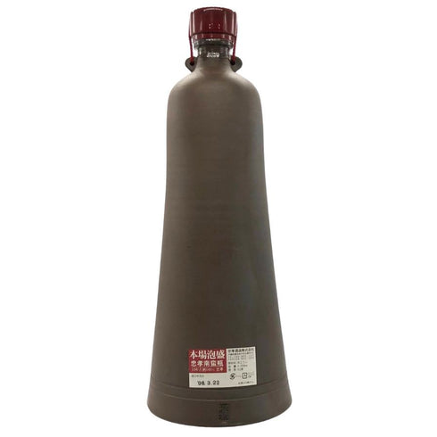 本場泡盛 忠孝 南蛮瓶 10年 3200ml 42% 2006年3月 CYUKOU 泡盛【N4】