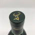 グレンフィディック スペシャルリザーブ 12年 700ml 40% Glenfiddich Special Reserve スコッチウイスキー【Q0】
