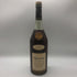 ヘネシー VSOP ファインシャンパーニュ グリーンボトル 1130ml 40% Hennessy Fine Champagne ブランデー【M1】