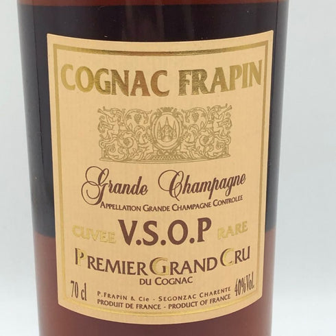 フラパン VSOP PREMIER GRAND CRU コニャック 700ml 40% FRAPIN ブランデー【G2】