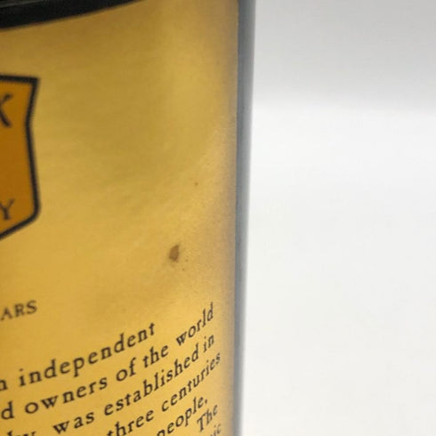 カティサーク 12年 エクセプショナル 700ml 40% CUTTY SARK EXCEPTIONAL スコッチウイスキー【C1】