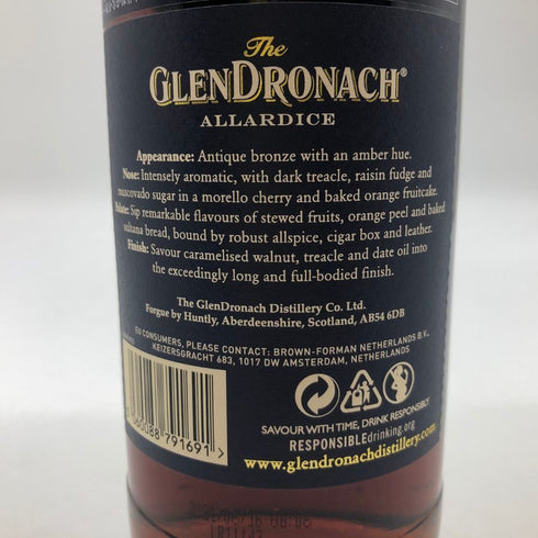 グレンドロナック アラダイス 18年 700ml 46% GLENDRONACH スコッチウイスキー【F2】