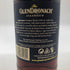 グレンドロナック アラダイス 18年 700ml 46% GLENDRONACH スコッチウイスキー【F2】