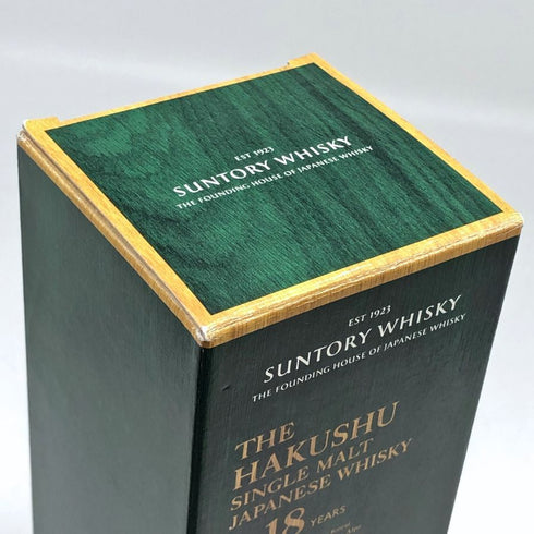 サントリー 白州 18年 空き箱 化粧箱 カートン SUNTORY【D3】