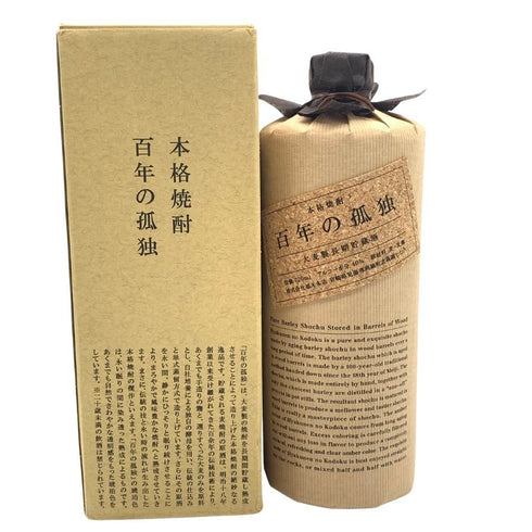 百年の孤独 720ml 40% 黒木本店 【Q4】