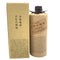 百年の孤独 720ml 40% 黒木本店 【Q4】