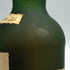 ウシュクベ リザーブ スコッチ ウイスキー 700ml 43% USQUAEBACH RESERVE スコッチウイスキー【G4】