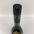 レミーマルタン クラブスペシャル 700ml REMY MARTIN コニャック【S4】