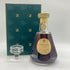 クルボアジェ ナポレオン バカラボトル 700ml 40% COURVOISIER NAPOLEON 【J4】