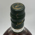 ジョニーウォーカー グリーンラベル 15年 700ml 43% JOHNNIE WALKER GREEN LABEL スコッチウイスキー【E3】