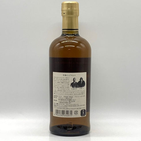 東京都限定◆ニッカ 竹鶴 ピュアモルト 黒ラベル 700ml 43% NIKKA 【B3】