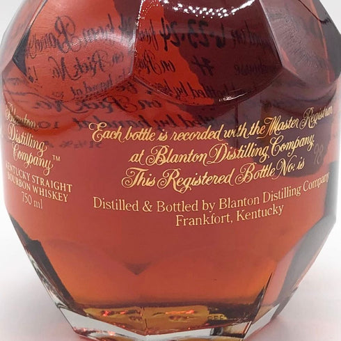 ブラントン ゴールドエディション 2024 バーボン 750ml 51.5% Blanton's Gold Edition バーボン【A1】