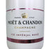 モエ エ シャンドン アイス アンペリアル ロゼ 750ml 12% Moet & Chandon Ice Imperial Rose シャンパン【I3】