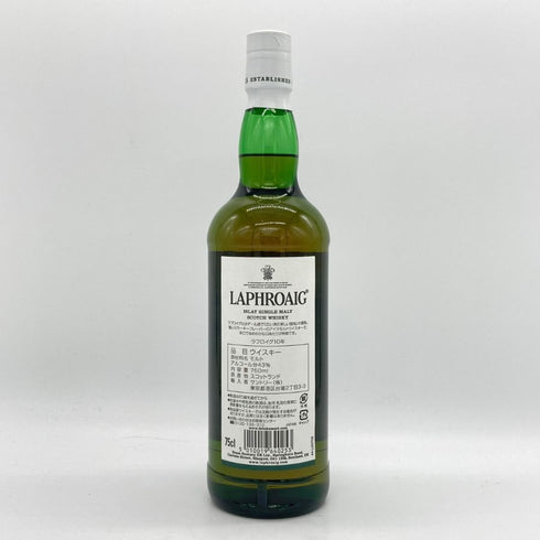 ラフロイグ 10年 シングルモルト スコッチウイスキー 750ml 43% LAPRHROAIG スコッチウイスキー【I2】