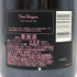 ドンペリニヨン ロゼ 2009 750ml 12.5% Dom Perignon Rose シャンパン【L4】