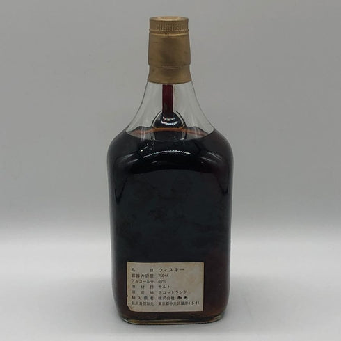 グレンエイボン 25年 700ml 40% GLEN AVON スコッチウイスキー【P4】