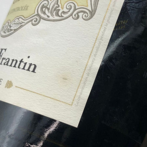 アルベール ビショー ドメーヌ ド クロ フランタン シャンベルタン グランクリュ 2011 750ml 13% ALBERT BICHOT Domaine de Clos Frantin Chambertin ブルゴーニュワイン【U】