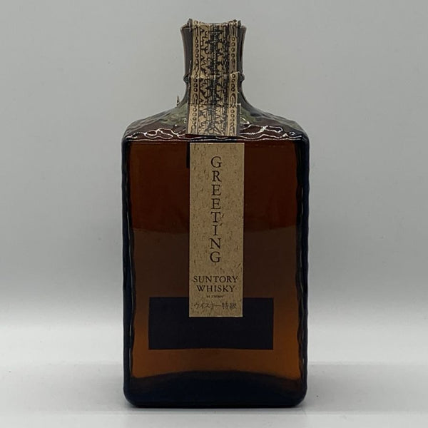 東京都限定◆サントリー グリーティング 特級 旧ボトル 720ml 43% ブレンデッドウイスキー SUNTORY GREETING 【M1】