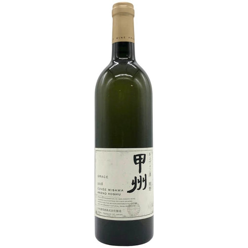 明野甲州 キュヴェ三澤 グレイス 甲州 ワイン 2018 750ml 11% Akeno Koshu 日本ワイン【Q】