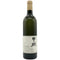 明野甲州 キュヴェ三澤 グレイス 甲州 ワイン 2018 750ml 11% Akeno Koshu 日本ワイン【Q】