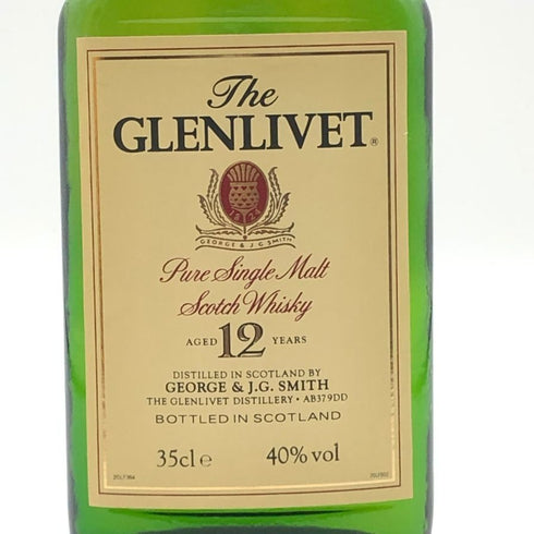 グレンリベット 12年 旧 スキットル型 350ml 43% THE GLENLIVET スコッチウイスキー【B3】