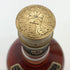 シーバスブラザーズ ロイヤルサイテーション 43% 750ml CHIVAS BROTHERS ROYAL CITATION スコッチウイスキー【S】