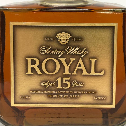 東京都限定◆サントリー ウイスキー ローヤル 15年 ゴールドラベル 750ml 43% SUNTORY WHISKY ROYAL 【O4】