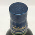 バランタイン 17年 700ml 40% 国内正規品 BALLANTINE'S スコッチウイスキー【B0】