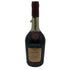 マーテル エクストラ 旧ボトル 蝋キャップ 700ml 43% MARTELL ブランデー【O1】