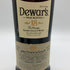 デュワーズ 18年 ザ ヴィンテージ ウイスキー 750ml 40% Dewar's スコッチウイスキー【P4】