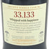ザ スコッチ モルト ウイスキー ソサエティ 33.133(ARDBEG) 8年 2007 700ml 60.5% THE SCOTCH MALT WHISKY スコッチウイスキー【E1】