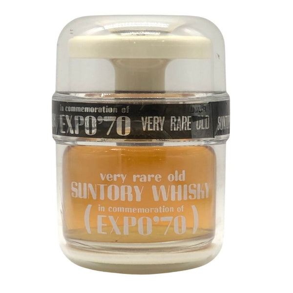 東京都限定◆サントリー EXPO'70 ベリーレアオールド 180ml 43% SUNTORY VERY RARE OLD 【E3】