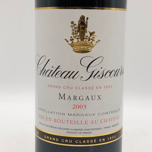 シャトー ジスクール マルゴー 2003 750ml 13% Chateau Giscours Matgaux ボルドーワイン【G4】