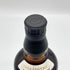 東京都限定◆サントリー 山崎 ストーリー オブ ザ ディスティラリー 2024 エディション 43% 700ml SUNTORY YAMAZAKI Story of the Distillery 【G2】
