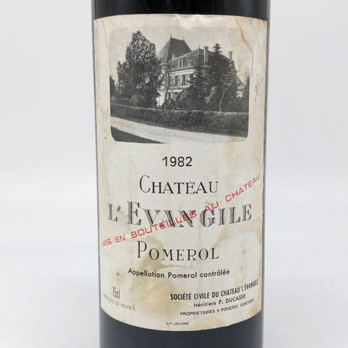 シャトー レヴァンジル ポムロル 750ml 14%未満 1982 CHATEAU LEVANGILE POMEROL ボルドーワイン【P2】