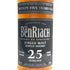 ベンリアック 25年 ウイスキー ビリー ウォーカー 700ml 50% BENRIACH スコッチウイスキー【Z1】