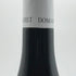 モンジャール ミュニュレ ヴォーヌ ロマネ 2019 750ml 14.5% MONGEARD MUGNERET VOSNE ROMANEE ブルゴーニュワイン【P0】