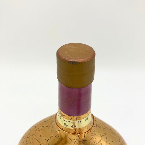 バロン ドゥヴィニャック アルマニャック ナポレオン 700ml 40% Baron Duvignac ARMAGNAC NAPOLEON 1334g【SKU】