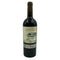 シャトー サン マルタン ド ラ ガリッグ ブロンジネル 2010 750ml CHATEAU SAINT MARTIN DE LA GARRIGUE フランスワイン【H3】