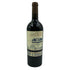 シャトー サン マルタン ド ラ ガリッグ ブロンジネル 2010 750ml CHATEAU SAINT MARTIN DE LA GARRIGUE フランスワイン【H3】