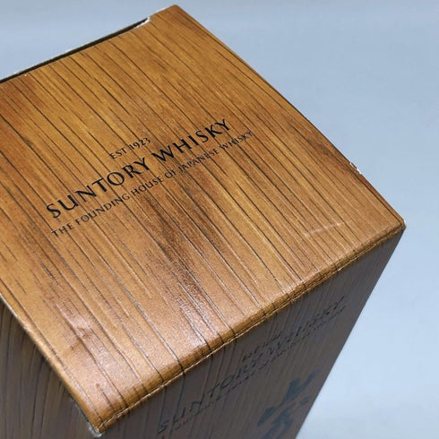 東京都限定◆サントリー 山崎 リミテッドエディション 2022 700ml 43% SUNTORY YAMAZAKI LIMITED EDITION 【B3】